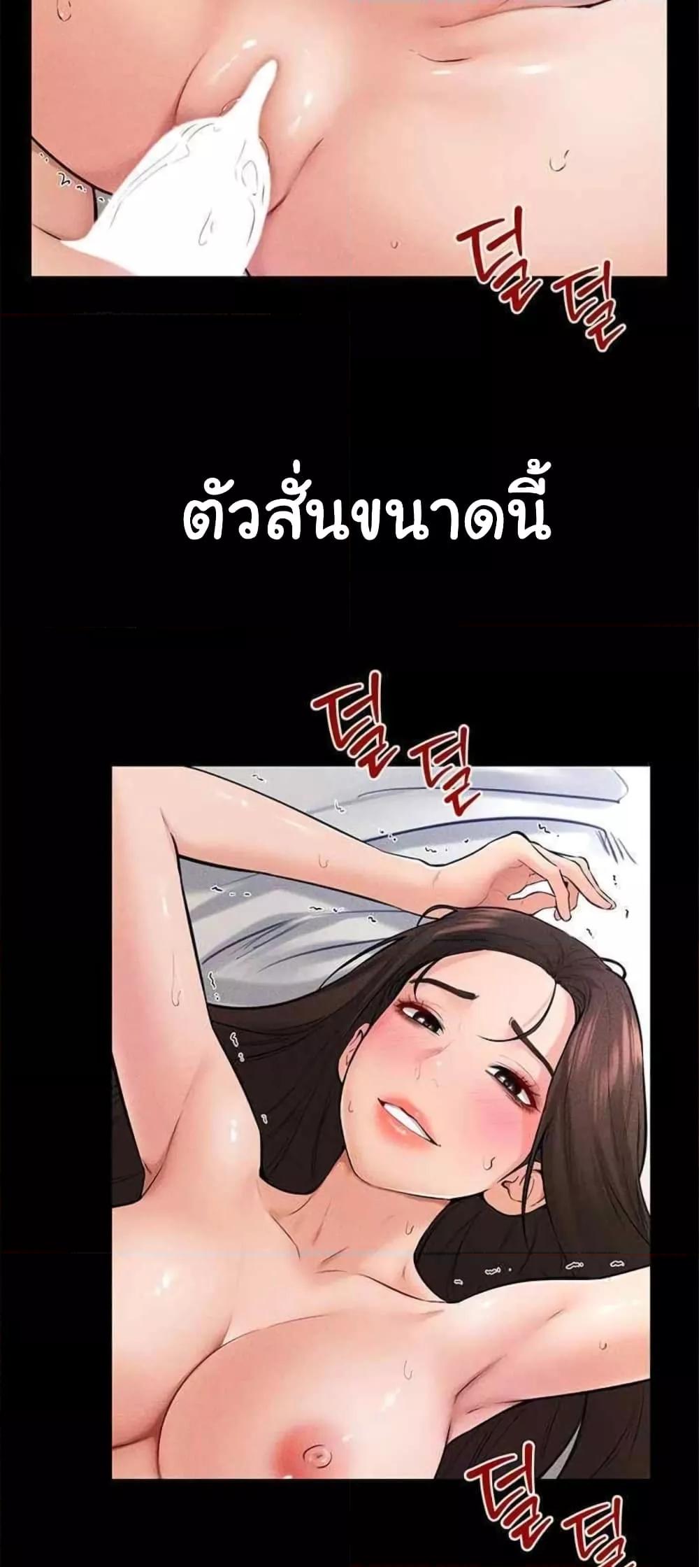 Doujin-Lc- อ่าน โดจิน มังฮวา เกาหลี ญี่ปุ่น จีน แปลไทย My New Family Treats me Well ตอนที่ 1 2 3 4 5 6 7 8 9 10 11 12 13 14 ฟรี ไม่มีโฆษณา อ่าน โดจิน Manhwa เกาหลี ญี่ปุ่น จีน เรามีครบ คัดมาให้เน้นๆ โดจิน 18+ รับประกันความฟินโดย  Doujin Lc
