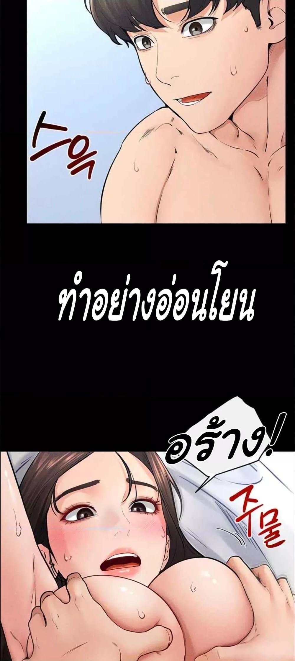 Doujin-Lc- อ่าน โดจิน มังฮวา เกาหลี ญี่ปุ่น จีน แปลไทย My New Family Treats me Well ตอนที่ 1 2 3 4 5 6 7 8 9 10 11 12 13 14 ฟรี ไม่มีโฆษณา อ่าน โดจิน Manhwa เกาหลี ญี่ปุ่น จีน เรามีครบ คัดมาให้เน้นๆ โดจิน 18+ รับประกันความฟินโดย  Doujin Lc