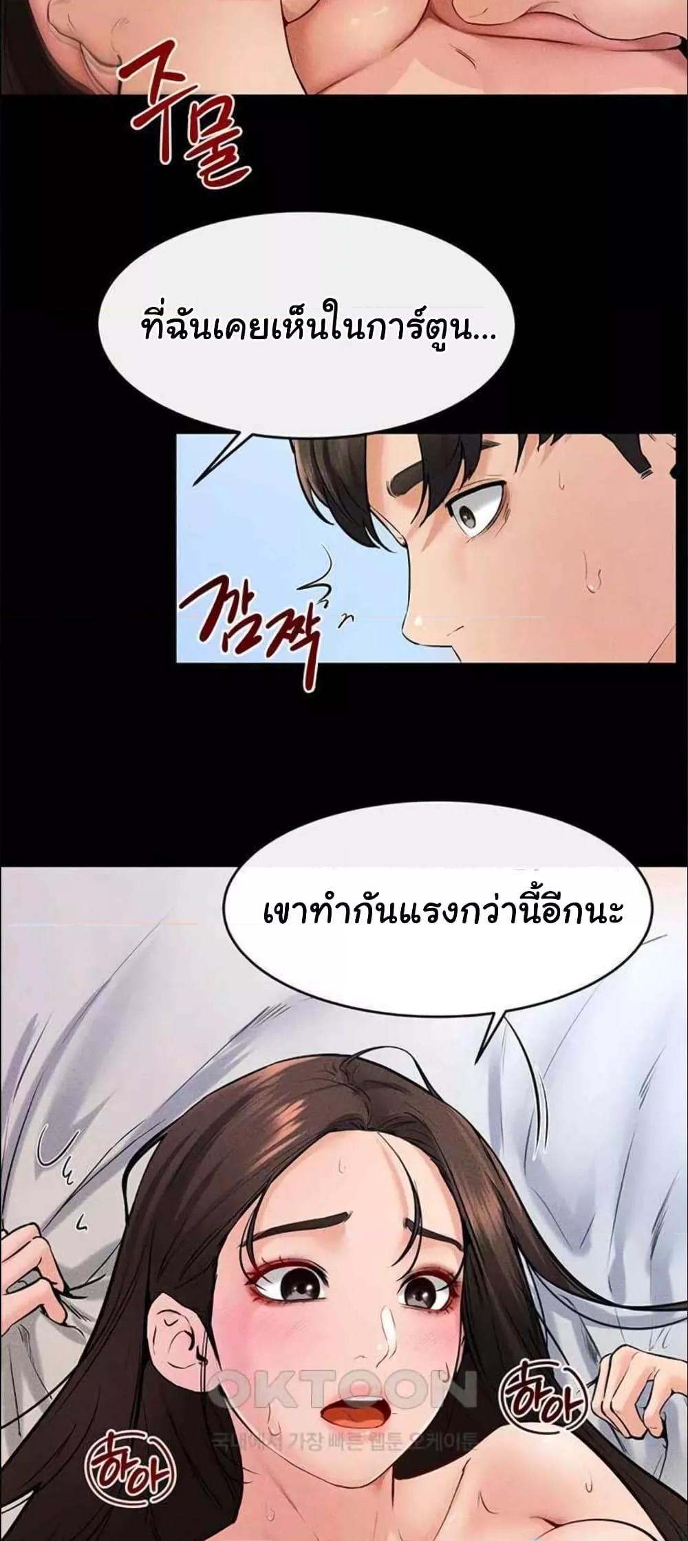 Doujin-Lc- อ่าน โดจิน มังฮวา เกาหลี ญี่ปุ่น จีน แปลไทย My New Family Treats me Well ตอนที่ 1 2 3 4 5 6 7 8 9 10 11 12 13 14 ฟรี ไม่มีโฆษณา อ่าน โดจิน Manhwa เกาหลี ญี่ปุ่น จีน เรามีครบ คัดมาให้เน้นๆ โดจิน 18+ รับประกันความฟินโดย  Doujin Lc