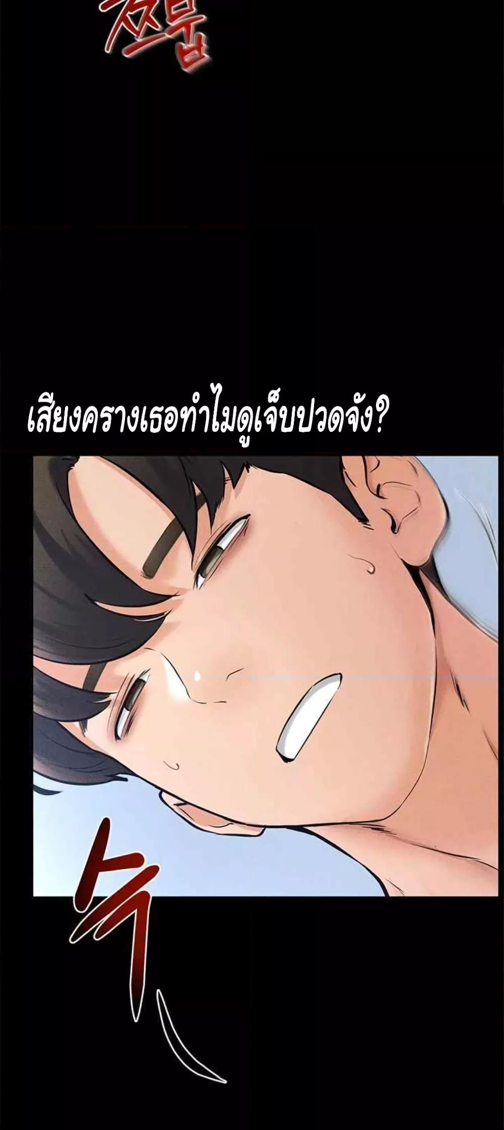 Doujin-Lc- อ่าน โดจิน มังฮวา เกาหลี ญี่ปุ่น จีน แปลไทย My New Family Treats me Well ตอนที่ 1 2 3 4 5 6 7 8 9 10 11 12 13 14 ฟรี ไม่มีโฆษณา อ่าน โดจิน Manhwa เกาหลี ญี่ปุ่น จีน เรามีครบ คัดมาให้เน้นๆ โดจิน 18+ รับประกันความฟินโดย  Doujin Lc
