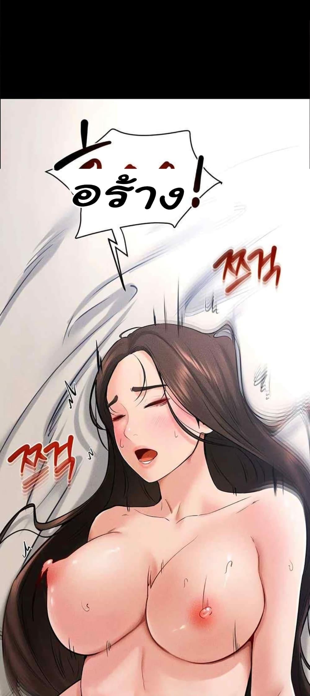 Doujin-Lc- อ่าน โดจิน มังฮวา เกาหลี ญี่ปุ่น จีน แปลไทย My New Family Treats me Well ตอนที่ 1 2 3 4 5 6 7 8 9 10 11 12 13 14 ฟรี ไม่มีโฆษณา อ่าน โดจิน Manhwa เกาหลี ญี่ปุ่น จีน เรามีครบ คัดมาให้เน้นๆ โดจิน 18+ รับประกันความฟินโดย  Doujin Lc