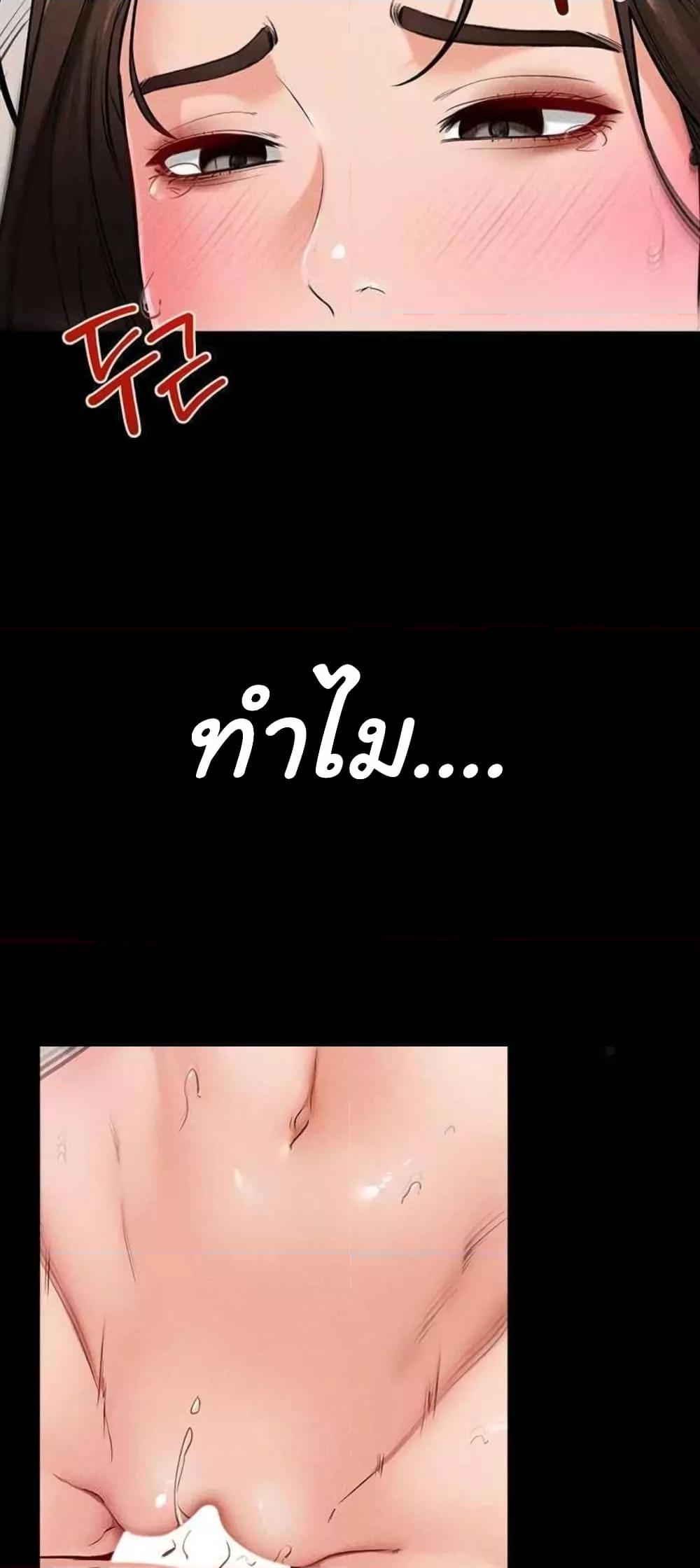 Doujin-Lc- อ่าน โดจิน มังฮวา เกาหลี ญี่ปุ่น จีน แปลไทย My New Family Treats me Well ตอนที่ 1 2 3 4 5 6 7 8 9 10 11 12 13 14 ฟรี ไม่มีโฆษณา อ่าน โดจิน Manhwa เกาหลี ญี่ปุ่น จีน เรามีครบ คัดมาให้เน้นๆ โดจิน 18+ รับประกันความฟินโดย  Doujin Lc
