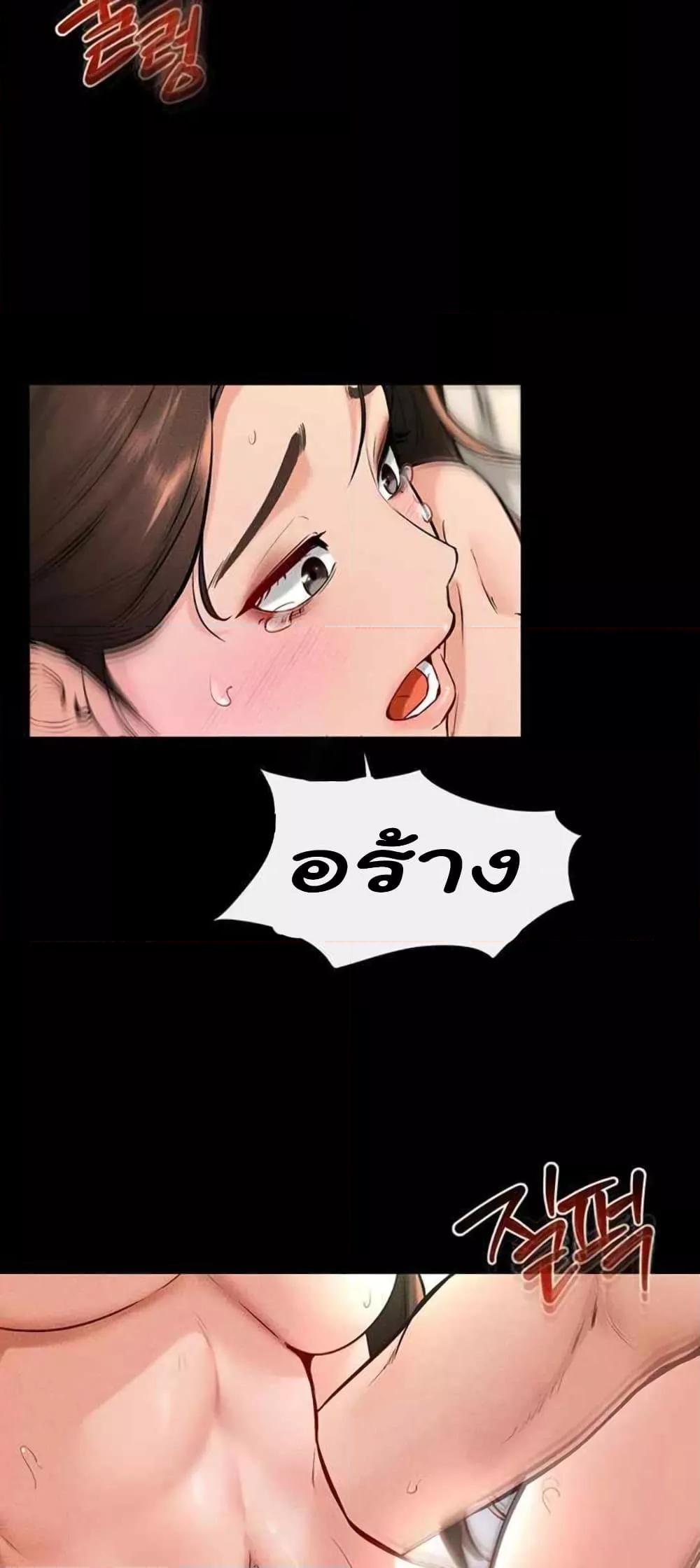 Doujin-Lc- อ่าน โดจิน มังฮวา เกาหลี ญี่ปุ่น จีน แปลไทย My New Family Treats me Well ตอนที่ 1 2 3 4 5 6 7 8 9 10 11 12 13 14 ฟรี ไม่มีโฆษณา อ่าน โดจิน Manhwa เกาหลี ญี่ปุ่น จีน เรามีครบ คัดมาให้เน้นๆ โดจิน 18+ รับประกันความฟินโดย  Doujin Lc