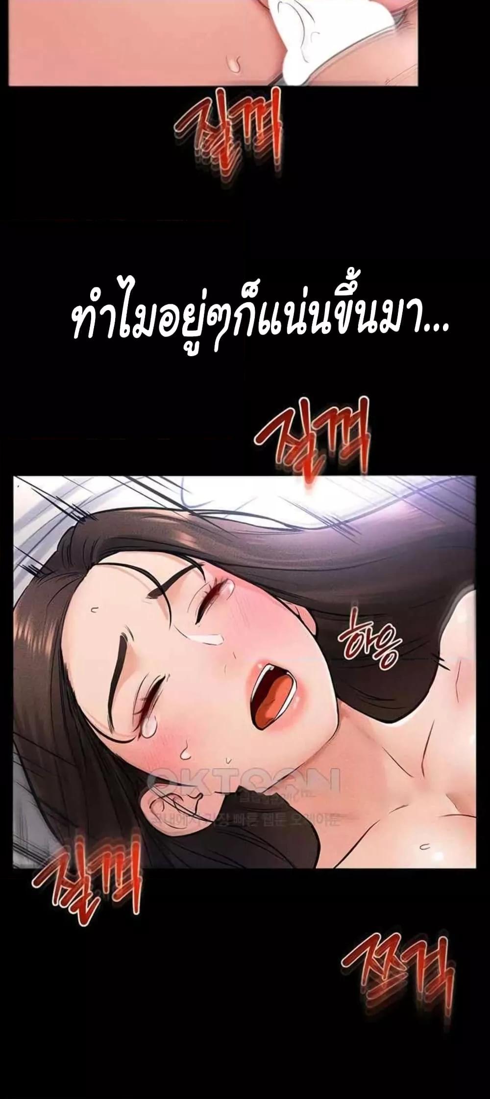Doujin-Lc- อ่าน โดจิน มังฮวา เกาหลี ญี่ปุ่น จีน แปลไทย My New Family Treats me Well ตอนที่ 1 2 3 4 5 6 7 8 9 10 11 12 13 14 ฟรี ไม่มีโฆษณา อ่าน โดจิน Manhwa เกาหลี ญี่ปุ่น จีน เรามีครบ คัดมาให้เน้นๆ โดจิน 18+ รับประกันความฟินโดย  Doujin Lc