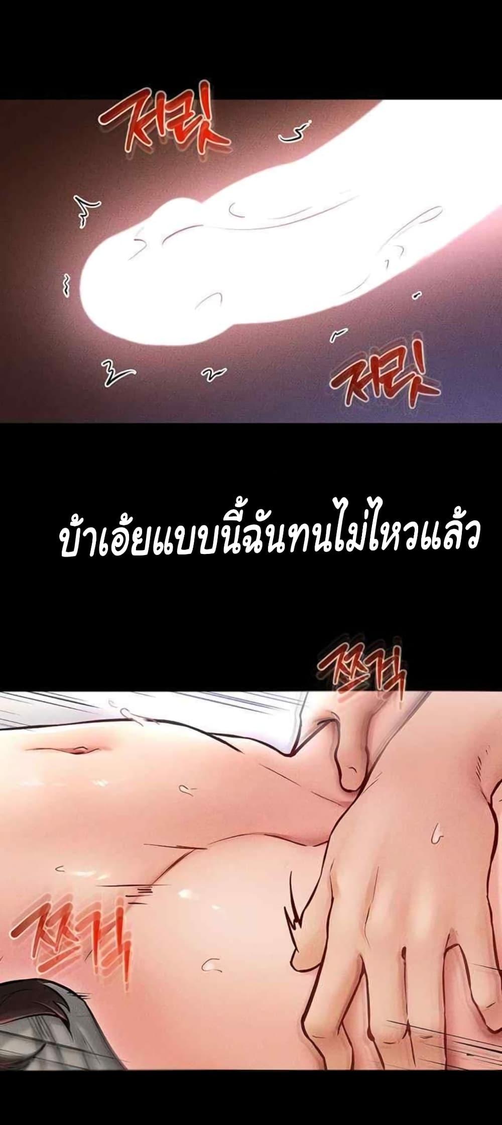 Doujin-Lc- อ่าน โดจิน มังฮวา เกาหลี ญี่ปุ่น จีน แปลไทย My New Family Treats me Well ตอนที่ 1 2 3 4 5 6 7 8 9 10 11 12 13 14 ฟรี ไม่มีโฆษณา อ่าน โดจิน Manhwa เกาหลี ญี่ปุ่น จีน เรามีครบ คัดมาให้เน้นๆ โดจิน 18+ รับประกันความฟินโดย  Doujin Lc