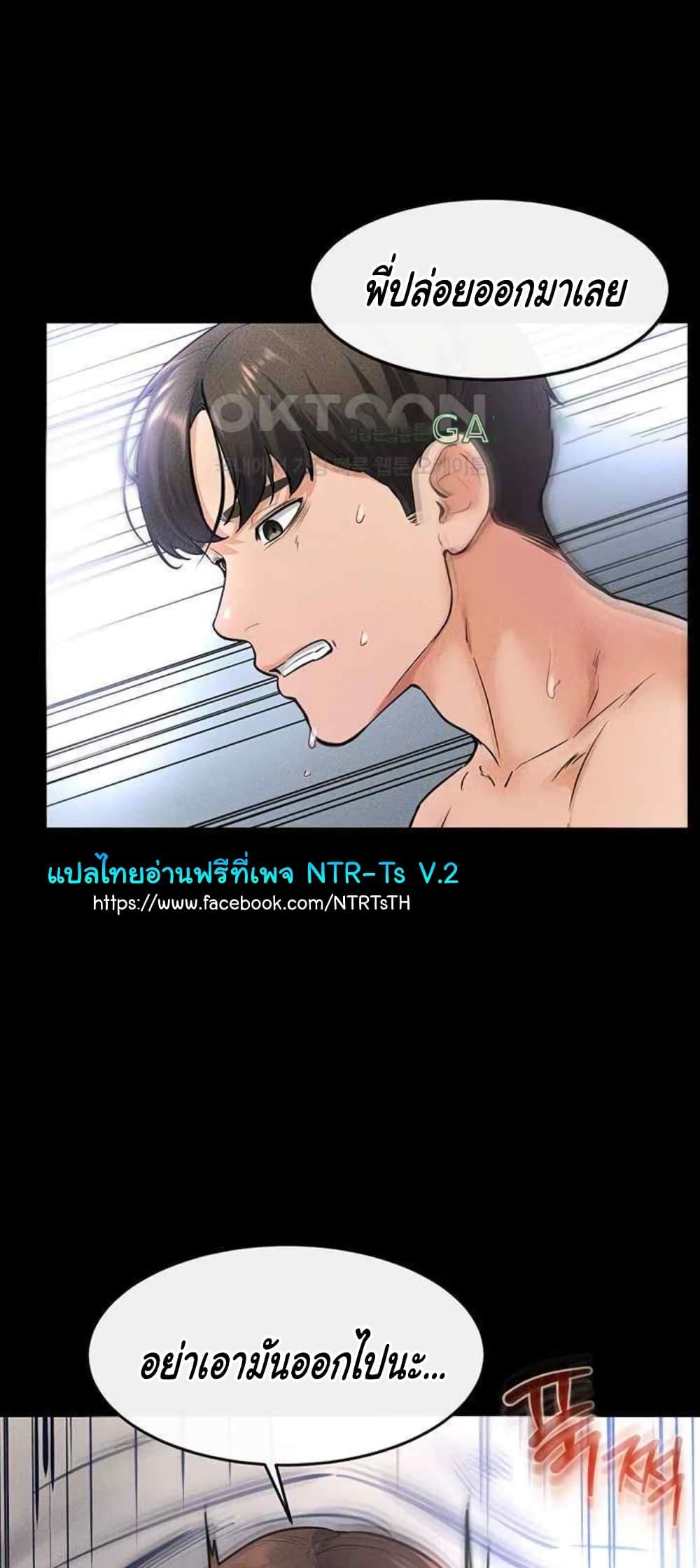 Doujin-Lc- อ่าน โดจิน มังฮวา เกาหลี ญี่ปุ่น จีน แปลไทย My New Family Treats me Well ตอนที่ 1 2 3 4 5 6 7 8 9 10 11 12 13 14 ฟรี ไม่มีโฆษณา อ่าน โดจิน Manhwa เกาหลี ญี่ปุ่น จีน เรามีครบ คัดมาให้เน้นๆ โดจิน 18+ รับประกันความฟินโดย  Doujin Lc