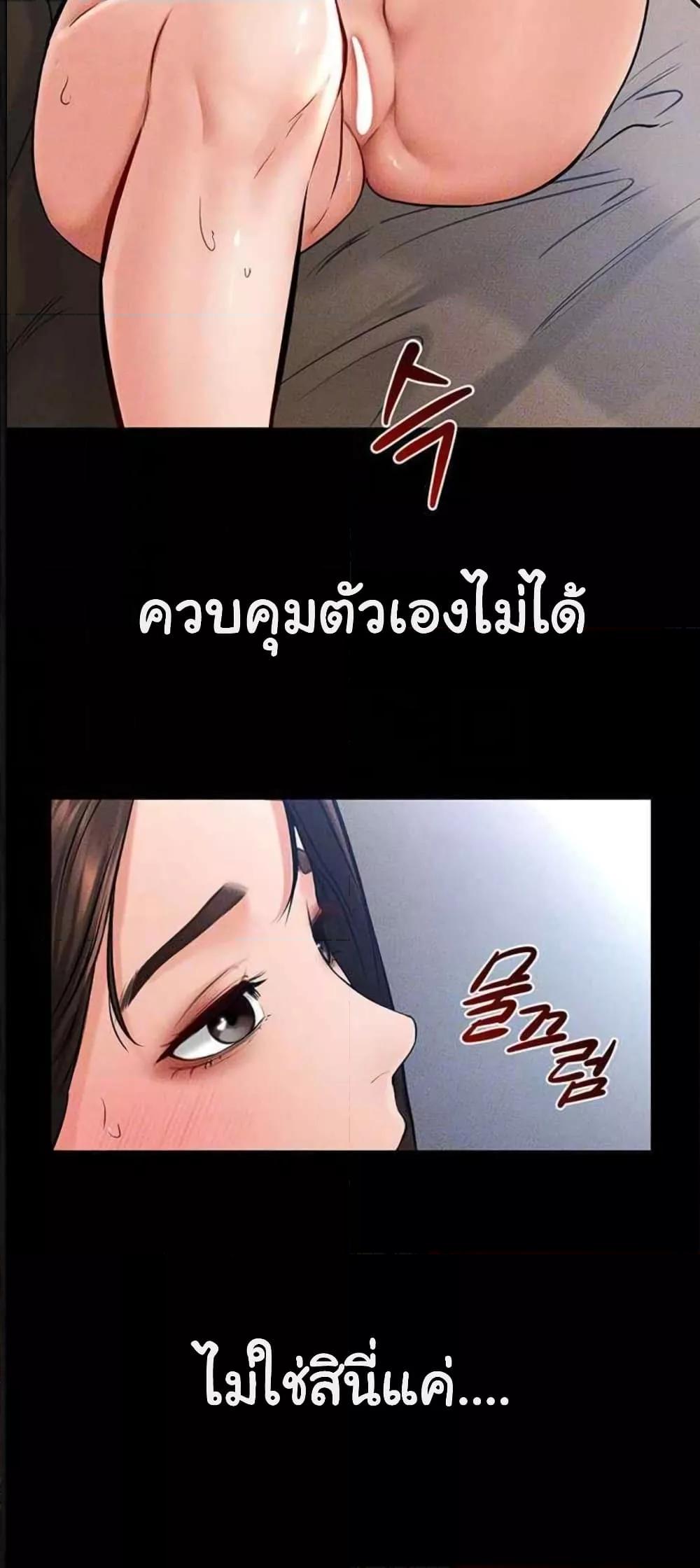 Doujin-Lc- อ่าน โดจิน มังฮวา เกาหลี ญี่ปุ่น จีน แปลไทย My New Family Treats me Well ตอนที่ 1 2 3 4 5 6 7 8 9 10 11 12 13 14 ฟรี ไม่มีโฆษณา อ่าน โดจิน Manhwa เกาหลี ญี่ปุ่น จีน เรามีครบ คัดมาให้เน้นๆ โดจิน 18+ รับประกันความฟินโดย  Doujin Lc