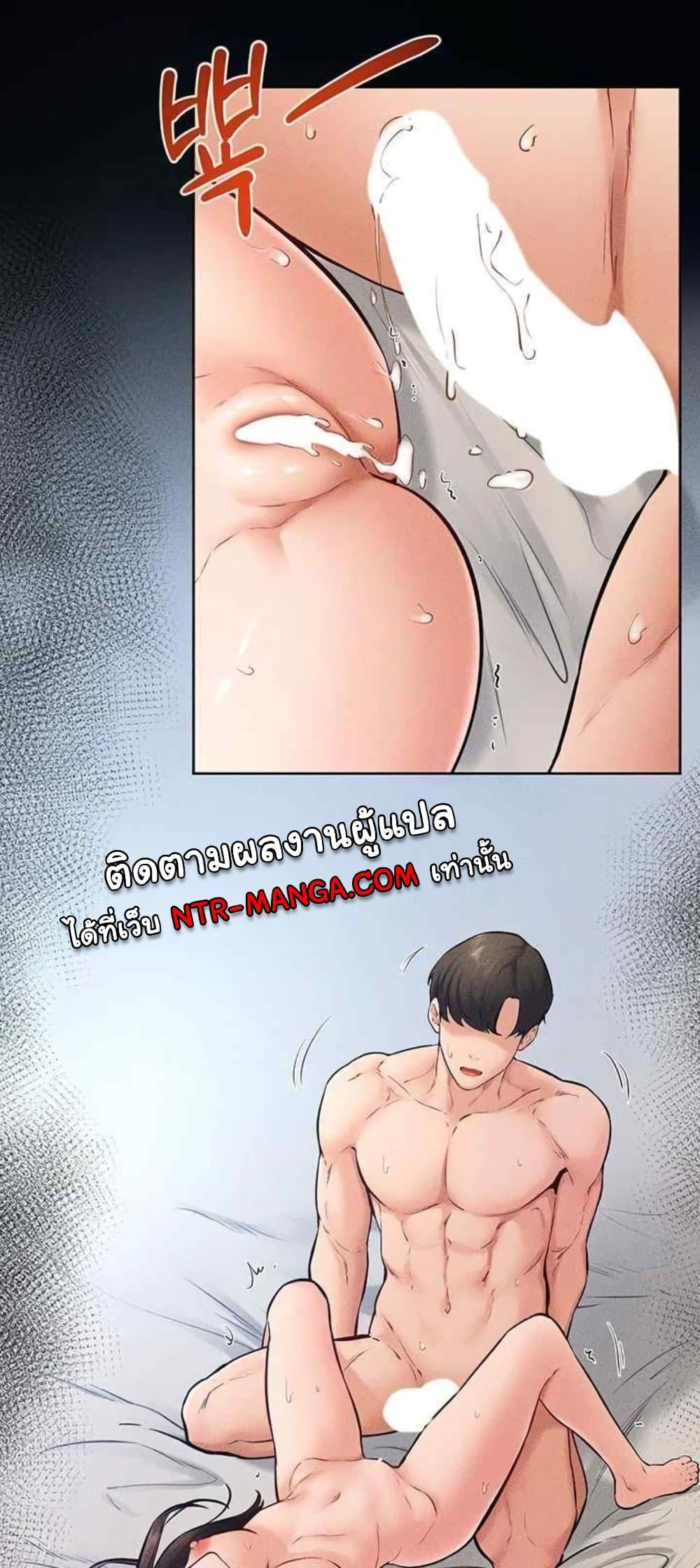 Doujin-Lc- อ่าน โดจิน มังฮวา เกาหลี ญี่ปุ่น จีน แปลไทย My New Family Treats me Well ตอนที่ 1 2 3 4 5 6 7 8 9 10 11 12 13 14 ฟรี ไม่มีโฆษณา อ่าน โดจิน Manhwa เกาหลี ญี่ปุ่น จีน เรามีครบ คัดมาให้เน้นๆ โดจิน 18+ รับประกันความฟินโดย  Doujin Lc