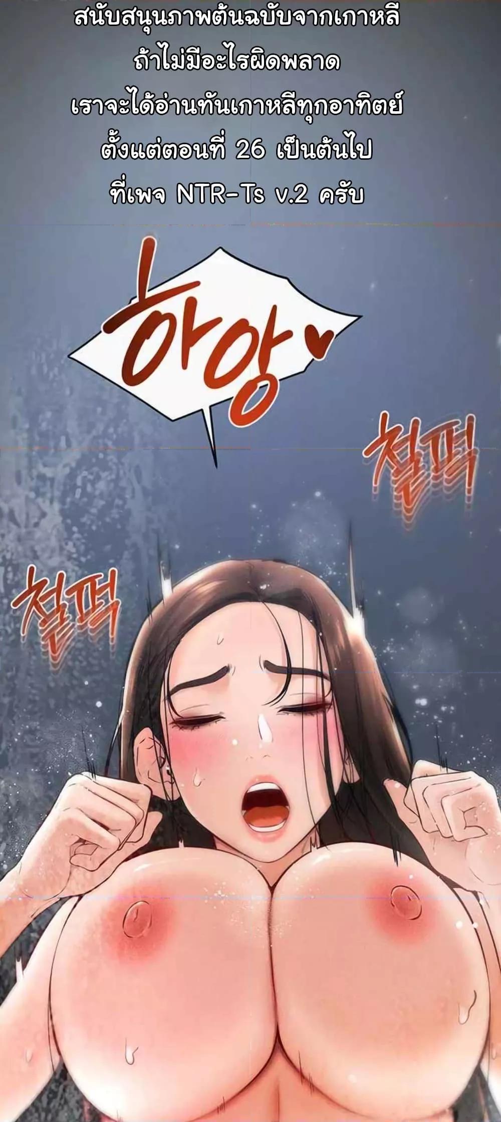 Doujin-Lc- อ่าน โดจิน มังฮวา เกาหลี ญี่ปุ่น จีน แปลไทย My New Family Treats me Well ตอนที่ 1 2 3 4 5 6 7 8 9 10 11 12 13 14 ฟรี ไม่มีโฆษณา อ่าน โดจิน Manhwa เกาหลี ญี่ปุ่น จีน เรามีครบ คัดมาให้เน้นๆ โดจิน 18+ รับประกันความฟินโดย  Doujin Lc