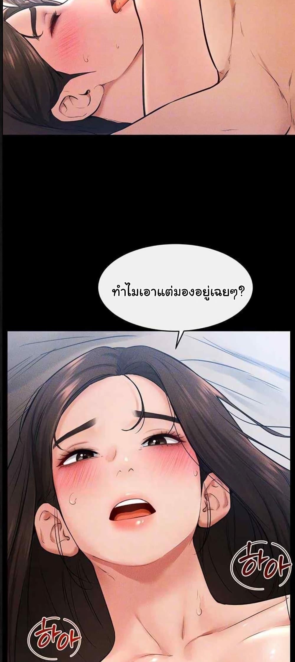 Doujin-Lc- อ่าน โดจิน มังฮวา เกาหลี ญี่ปุ่น จีน แปลไทย My New Family Treats me Well ตอนที่ 1 2 3 4 5 6 7 8 9 10 11 12 13 14 ฟรี ไม่มีโฆษณา อ่าน โดจิน Manhwa เกาหลี ญี่ปุ่น จีน เรามีครบ คัดมาให้เน้นๆ โดจิน 18+ รับประกันความฟินโดย  Doujin Lc