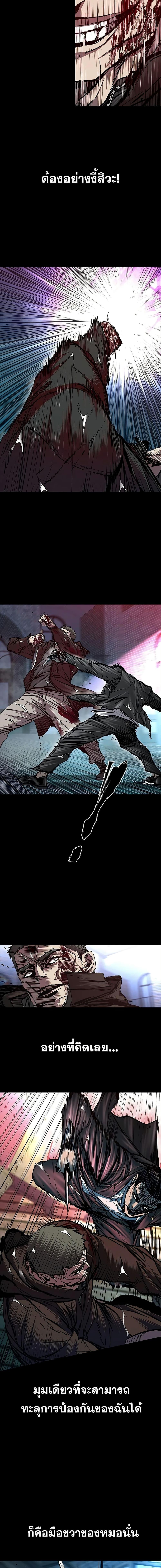 Manga-lc-com อ่านมังงะ อ่านการ์ตูน ออนไลน์ ฟรี Castle 2 Pinnacle ตอนที่ 1 2 3 4 5 6 7 8 9 10 11 12 13 14 ฟรี ไม่มีโฆษณา Manga-lc - อ่าน มังงะ อ่าน การ์ตูน ออนไลน์ อ่านมังงะ ฟรี