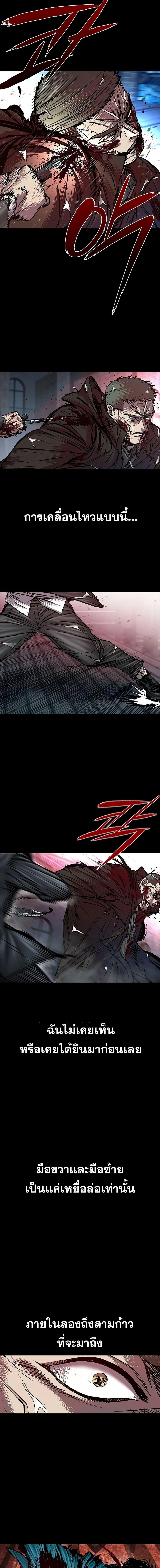 Manga-lc-com อ่านมังงะ อ่านการ์ตูน ออนไลน์ ฟรี Castle 2 Pinnacle ตอนที่ 1 2 3 4 5 6 7 8 9 10 11 12 13 14 ฟรี ไม่มีโฆษณา Manga-lc - อ่าน มังงะ อ่าน การ์ตูน ออนไลน์ อ่านมังงะ ฟรี