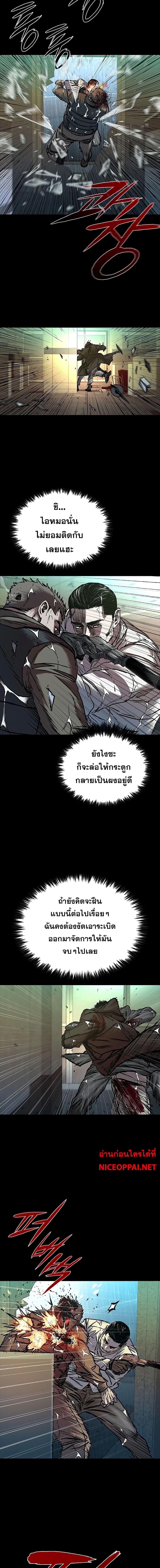 Manga-lc-com อ่านมังงะ อ่านการ์ตูน ออนไลน์ ฟรี Castle 2 Pinnacle ตอนที่ 1 2 3 4 5 6 7 8 9 10 11 12 13 14 ฟรี ไม่มีโฆษณา Manga-lc - อ่าน มังงะ อ่าน การ์ตูน ออนไลน์ อ่านมังงะ ฟรี