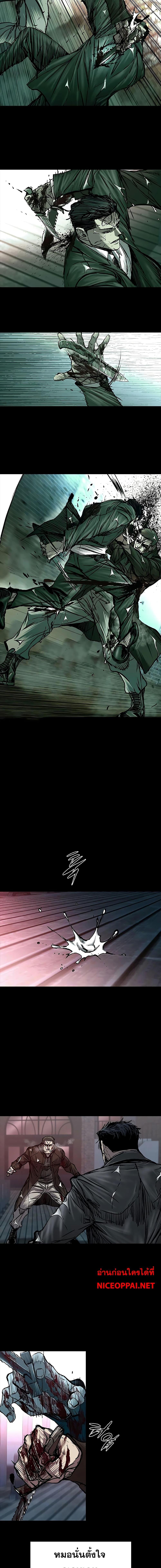 Manga-lc-com อ่านมังงะ อ่านการ์ตูน ออนไลน์ ฟรี Castle 2 Pinnacle ตอนที่ 1 2 3 4 5 6 7 8 9 10 11 12 13 14 ฟรี ไม่มีโฆษณา Manga-lc - อ่าน มังงะ อ่าน การ์ตูน ออนไลน์ อ่านมังงะ ฟรี