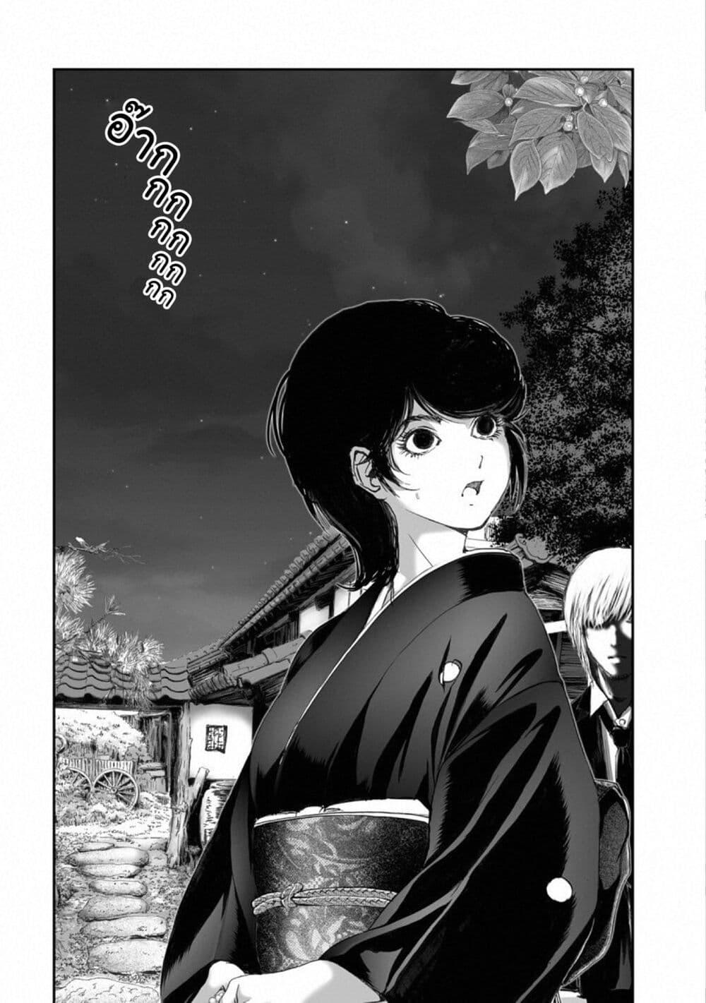 Manga-lc-com อ่านมังงะ อ่านการ์ตูน ออนไลน์ ฟรี Mura Matsuri ตอนที่ 1 2 3 4 5 6 7 8 9 10 11 12 13 14 ฟรี ไม่มีโฆษณา Manga-lc - อ่าน มังงะ อ่าน การ์ตูน ออนไลน์ อ่านมังงะ ฟรี