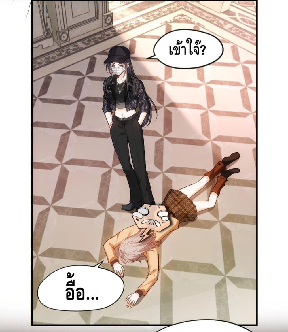 Manga-lc-com อ่านมังงะ อ่านการ์ตูน ออนไลน์ ฟรี MadamSlapsHer ตอนที่ 1 2 3 4 5 6 7 8 9 10 11 12 13 14 ฟรี ไม่มีโฆษณา Manga-lc - อ่าน มังงะ อ่าน การ์ตูน ออนไลน์ อ่านมังงะ ฟรี