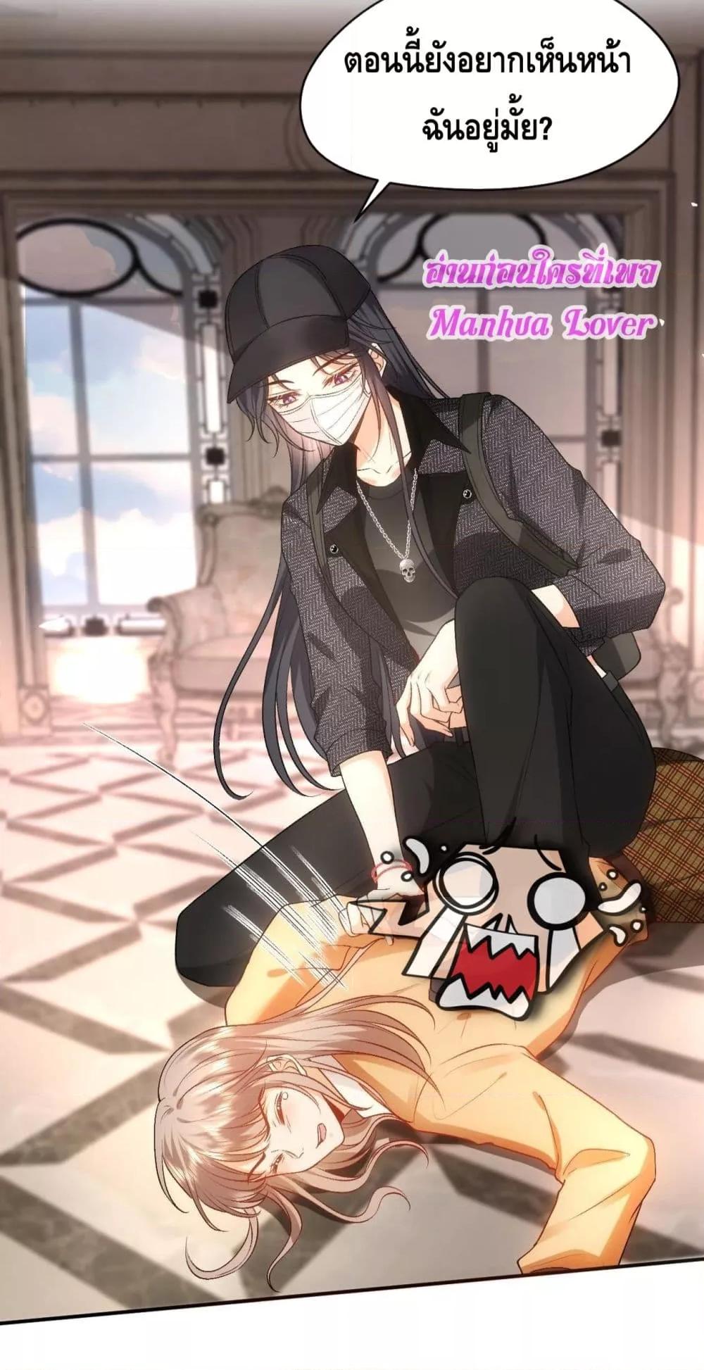 Manga-lc-com อ่านมังงะ อ่านการ์ตูน ออนไลน์ ฟรี MadamSlapsHer ตอนที่ 1 2 3 4 5 6 7 8 9 10 11 12 13 14 ฟรี ไม่มีโฆษณา Manga-lc - อ่าน มังงะ อ่าน การ์ตูน ออนไลน์ อ่านมังงะ ฟรี