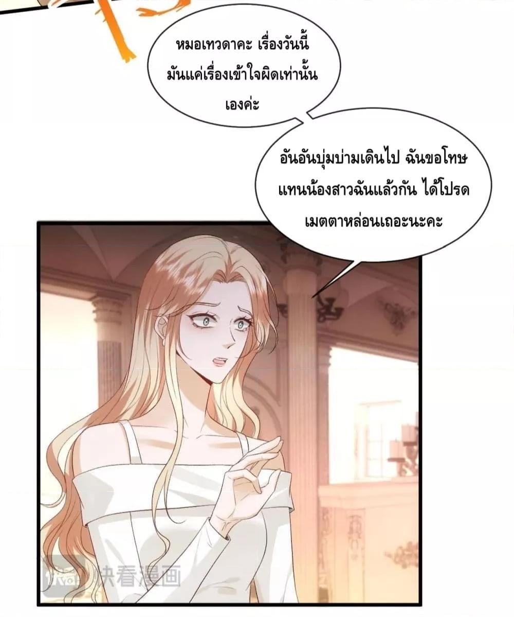 Manga-lc-com อ่านมังงะ อ่านการ์ตูน ออนไลน์ ฟรี MadamSlapsHer ตอนที่ 1 2 3 4 5 6 7 8 9 10 11 12 13 14 ฟรี ไม่มีโฆษณา Manga-lc - อ่าน มังงะ อ่าน การ์ตูน ออนไลน์ อ่านมังงะ ฟรี