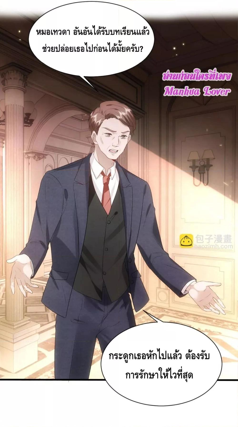 Manga-lc-com อ่านมังงะ อ่านการ์ตูน ออนไลน์ ฟรี MadamSlapsHer ตอนที่ 1 2 3 4 5 6 7 8 9 10 11 12 13 14 ฟรี ไม่มีโฆษณา Manga-lc - อ่าน มังงะ อ่าน การ์ตูน ออนไลน์ อ่านมังงะ ฟรี