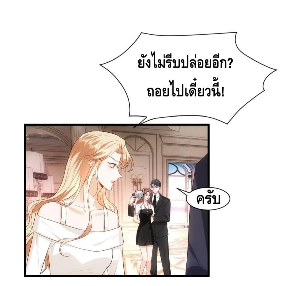 Manga-lc-com อ่านมังงะ อ่านการ์ตูน ออนไลน์ ฟรี MadamSlapsHer ตอนที่ 1 2 3 4 5 6 7 8 9 10 11 12 13 14 ฟรี ไม่มีโฆษณา Manga-lc - อ่าน มังงะ อ่าน การ์ตูน ออนไลน์ อ่านมังงะ ฟรี