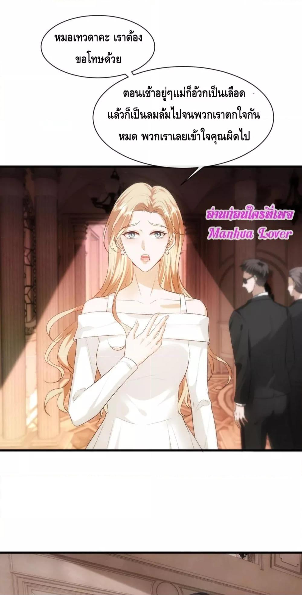 Manga-lc-com อ่านมังงะ อ่านการ์ตูน ออนไลน์ ฟรี MadamSlapsHer ตอนที่ 1 2 3 4 5 6 7 8 9 10 11 12 13 14 ฟรี ไม่มีโฆษณา Manga-lc - อ่าน มังงะ อ่าน การ์ตูน ออนไลน์ อ่านมังงะ ฟรี