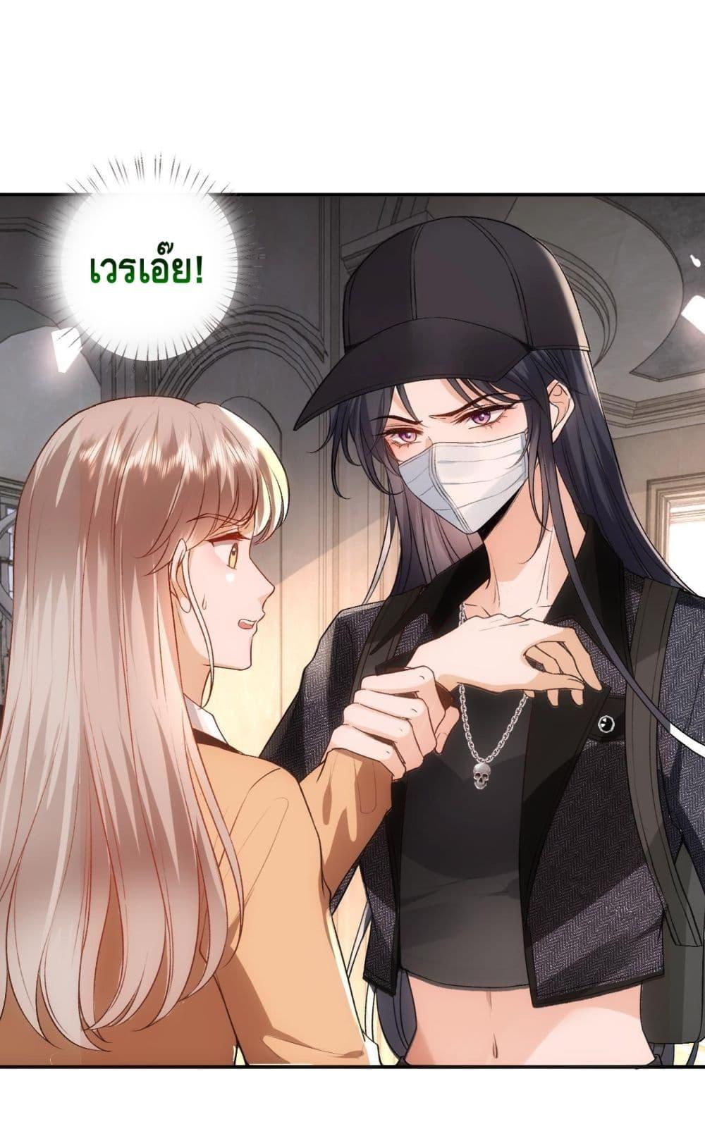 Manga-lc-com อ่านมังงะ อ่านการ์ตูน ออนไลน์ ฟรี MadamSlapsHer ตอนที่ 1 2 3 4 5 6 7 8 9 10 11 12 13 14 ฟรี ไม่มีโฆษณา Manga-lc - อ่าน มังงะ อ่าน การ์ตูน ออนไลน์ อ่านมังงะ ฟรี