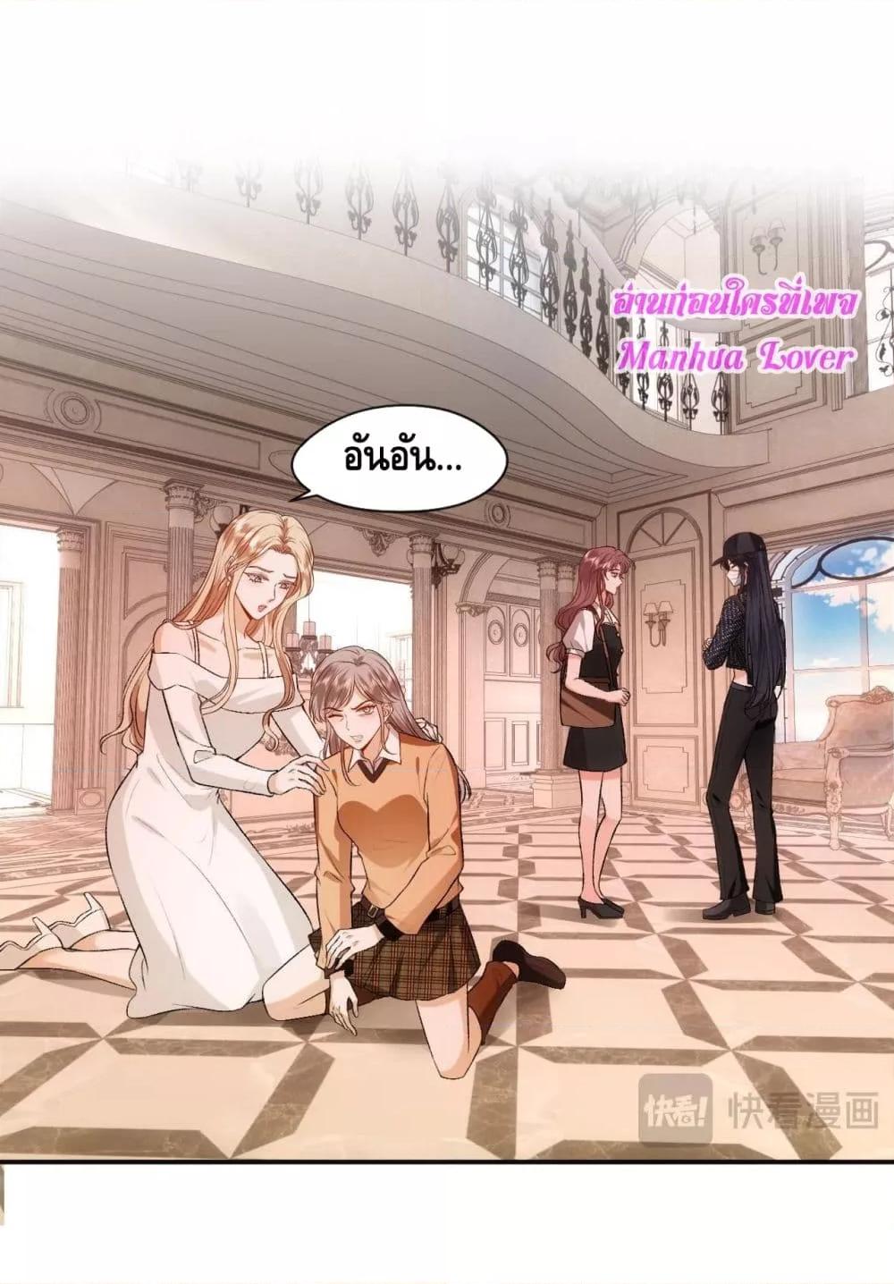 Manga-lc-com อ่านมังงะ อ่านการ์ตูน ออนไลน์ ฟรี MadamSlapsHer ตอนที่ 1 2 3 4 5 6 7 8 9 10 11 12 13 14 ฟรี ไม่มีโฆษณา Manga-lc - อ่าน มังงะ อ่าน การ์ตูน ออนไลน์ อ่านมังงะ ฟรี