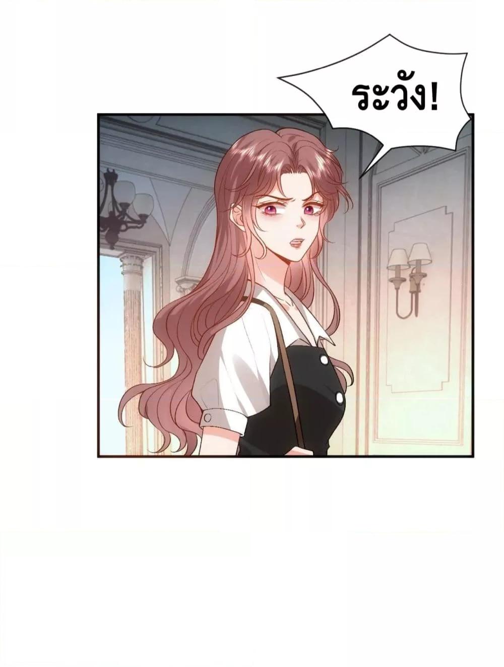 Manga-lc-com อ่านมังงะ อ่านการ์ตูน ออนไลน์ ฟรี MadamSlapsHer ตอนที่ 1 2 3 4 5 6 7 8 9 10 11 12 13 14 ฟรี ไม่มีโฆษณา Manga-lc - อ่าน มังงะ อ่าน การ์ตูน ออนไลน์ อ่านมังงะ ฟรี