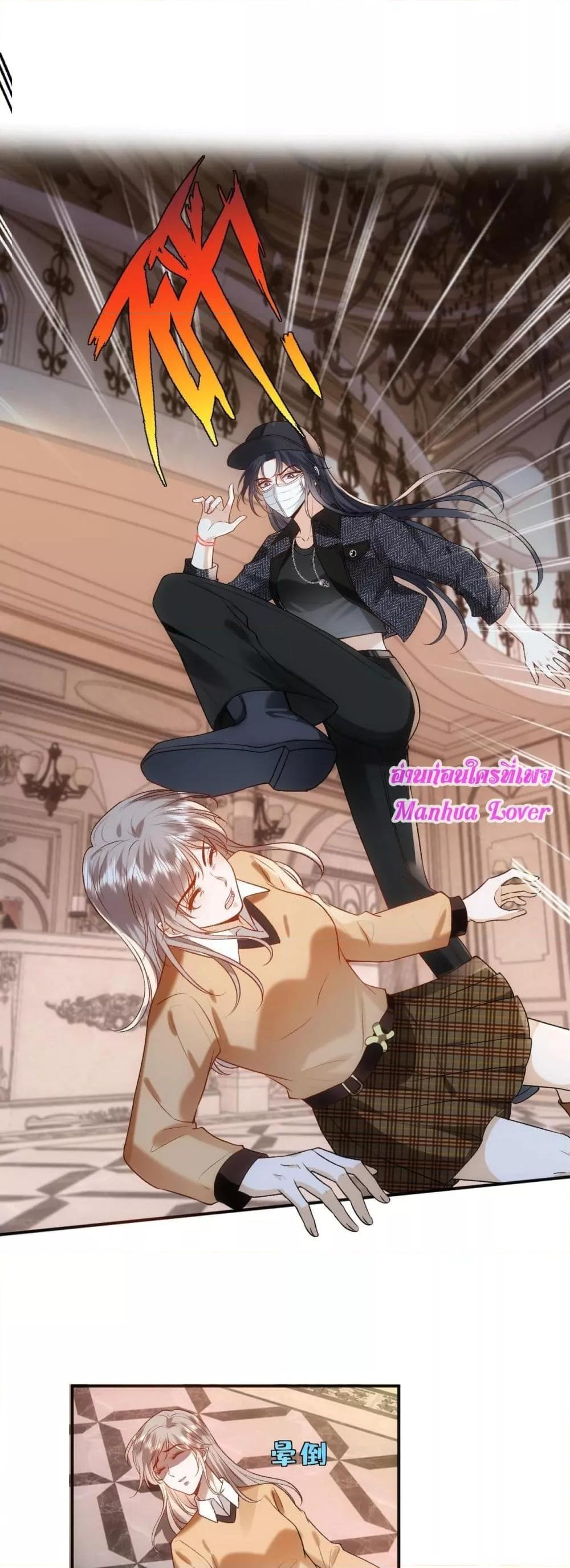 Manga-lc-com อ่านมังงะ อ่านการ์ตูน ออนไลน์ ฟรี MadamSlapsHer ตอนที่ 1 2 3 4 5 6 7 8 9 10 11 12 13 14 ฟรี ไม่มีโฆษณา Manga-lc - อ่าน มังงะ อ่าน การ์ตูน ออนไลน์ อ่านมังงะ ฟรี