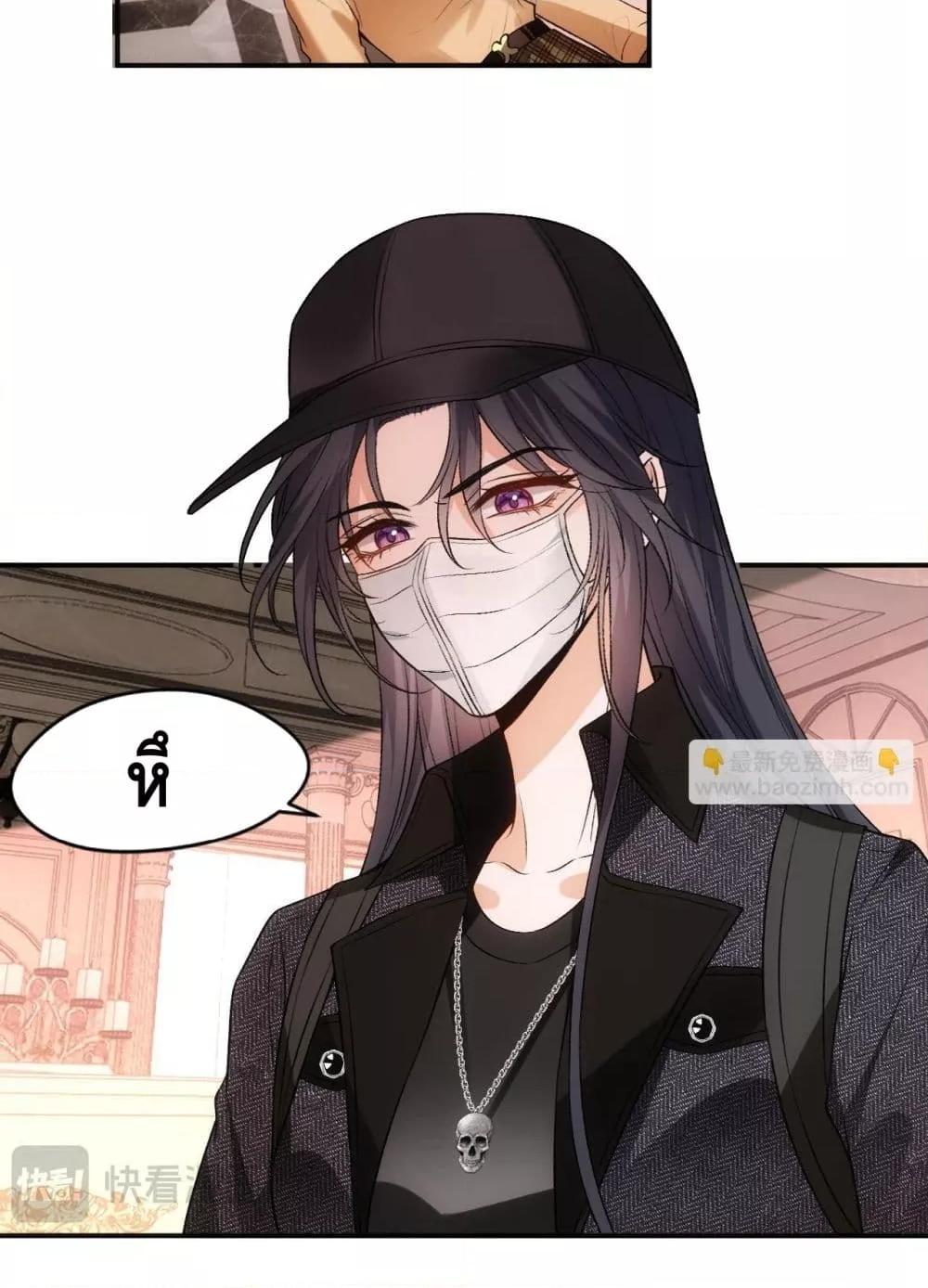 Manga-lc-com อ่านมังงะ อ่านการ์ตูน ออนไลน์ ฟรี MadamSlapsHer ตอนที่ 1 2 3 4 5 6 7 8 9 10 11 12 13 14 ฟรี ไม่มีโฆษณา Manga-lc - อ่าน มังงะ อ่าน การ์ตูน ออนไลน์ อ่านมังงะ ฟรี