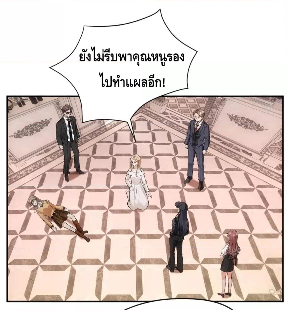 Manga-lc-com อ่านมังงะ อ่านการ์ตูน ออนไลน์ ฟรี MadamSlapsHer ตอนที่ 1 2 3 4 5 6 7 8 9 10 11 12 13 14 ฟรี ไม่มีโฆษณา Manga-lc - อ่าน มังงะ อ่าน การ์ตูน ออนไลน์ อ่านมังงะ ฟรี