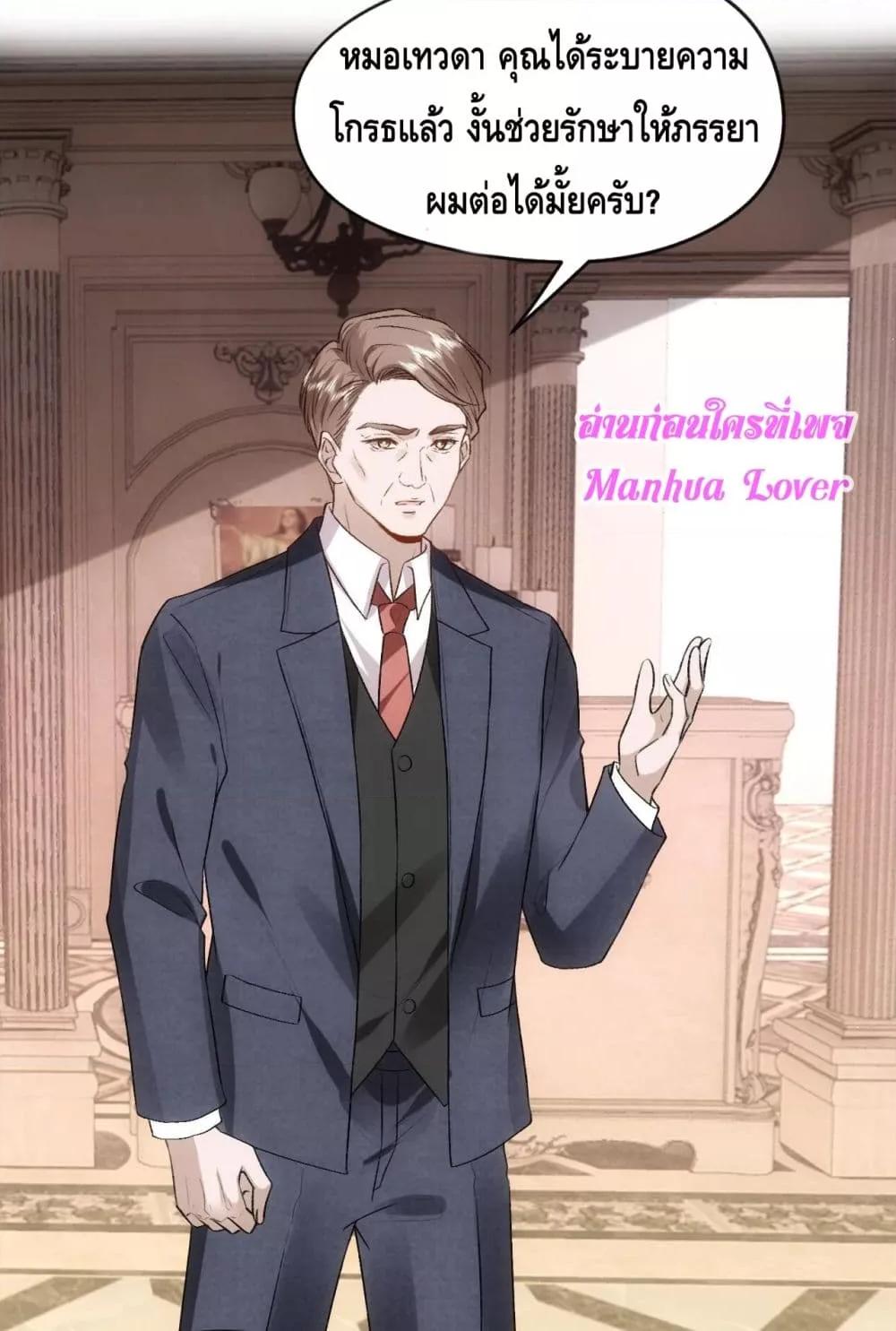 Manga-lc-com อ่านมังงะ อ่านการ์ตูน ออนไลน์ ฟรี MadamSlapsHer ตอนที่ 1 2 3 4 5 6 7 8 9 10 11 12 13 14 ฟรี ไม่มีโฆษณา Manga-lc - อ่าน มังงะ อ่าน การ์ตูน ออนไลน์ อ่านมังงะ ฟรี