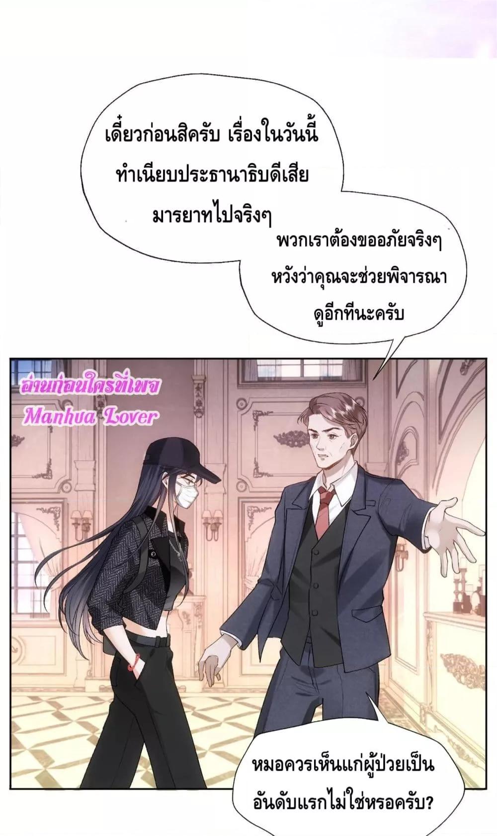 Manga-lc-com อ่านมังงะ อ่านการ์ตูน ออนไลน์ ฟรี MadamSlapsHer ตอนที่ 1 2 3 4 5 6 7 8 9 10 11 12 13 14 ฟรี ไม่มีโฆษณา Manga-lc - อ่าน มังงะ อ่าน การ์ตูน ออนไลน์ อ่านมังงะ ฟรี