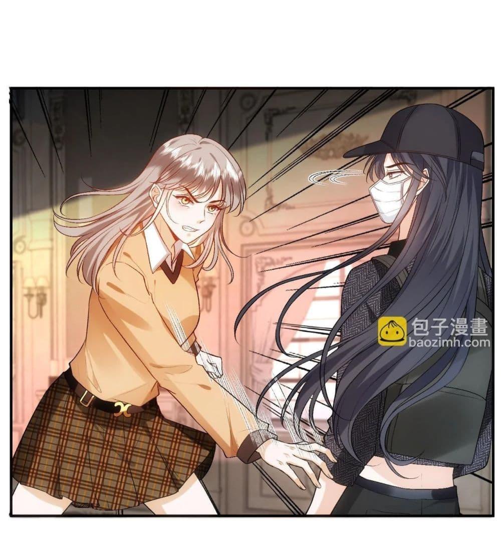 Manga-lc-com อ่านมังงะ อ่านการ์ตูน ออนไลน์ ฟรี MadamSlapsHer ตอนที่ 1 2 3 4 5 6 7 8 9 10 11 12 13 14 ฟรี ไม่มีโฆษณา Manga-lc - อ่าน มังงะ อ่าน การ์ตูน ออนไลน์ อ่านมังงะ ฟรี