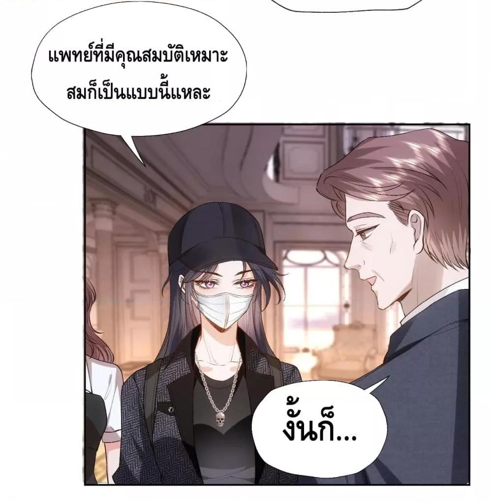 Manga-lc-com อ่านมังงะ อ่านการ์ตูน ออนไลน์ ฟรี MadamSlapsHer ตอนที่ 1 2 3 4 5 6 7 8 9 10 11 12 13 14 ฟรี ไม่มีโฆษณา Manga-lc - อ่าน มังงะ อ่าน การ์ตูน ออนไลน์ อ่านมังงะ ฟรี