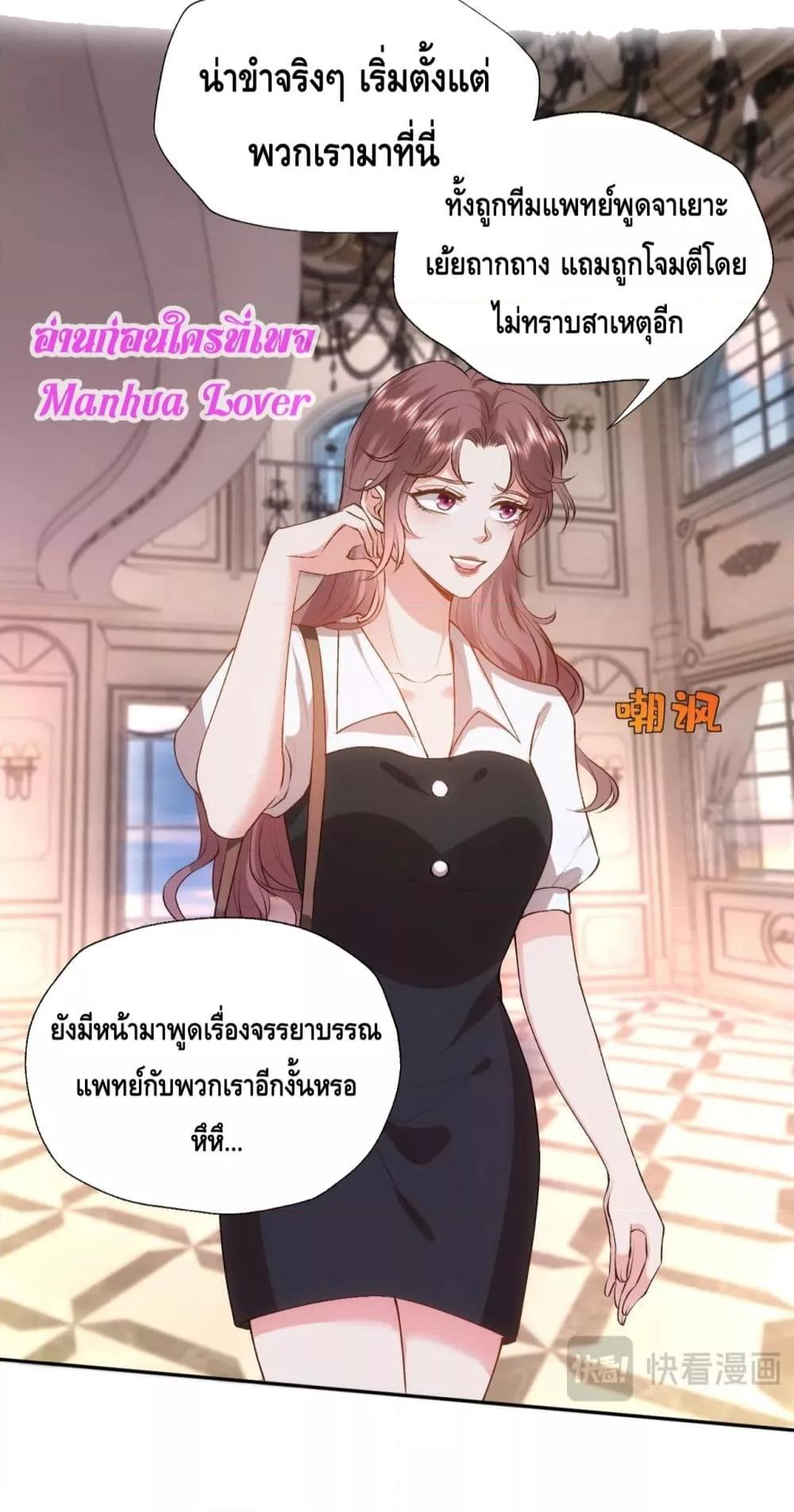 Manga-lc-com อ่านมังงะ อ่านการ์ตูน ออนไลน์ ฟรี MadamSlapsHer ตอนที่ 1 2 3 4 5 6 7 8 9 10 11 12 13 14 ฟรี ไม่มีโฆษณา Manga-lc - อ่าน มังงะ อ่าน การ์ตูน ออนไลน์ อ่านมังงะ ฟรี