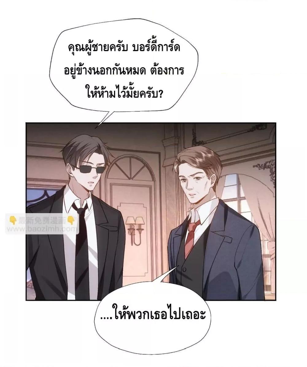 Manga-lc-com อ่านมังงะ อ่านการ์ตูน ออนไลน์ ฟรี MadamSlapsHer ตอนที่ 1 2 3 4 5 6 7 8 9 10 11 12 13 14 ฟรี ไม่มีโฆษณา Manga-lc - อ่าน มังงะ อ่าน การ์ตูน ออนไลน์ อ่านมังงะ ฟรี