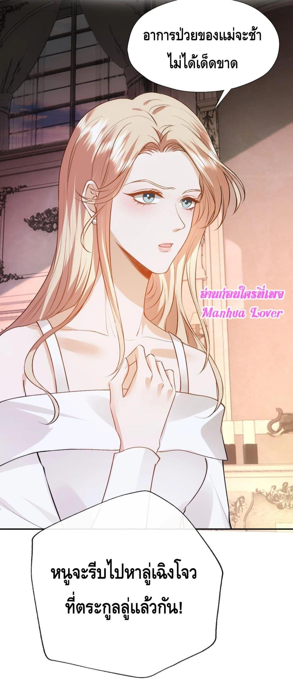 Manga-lc-com อ่านมังงะ อ่านการ์ตูน ออนไลน์ ฟรี MadamSlapsHer ตอนที่ 1 2 3 4 5 6 7 8 9 10 11 12 13 14 ฟรี ไม่มีโฆษณา Manga-lc - อ่าน มังงะ อ่าน การ์ตูน ออนไลน์ อ่านมังงะ ฟรี