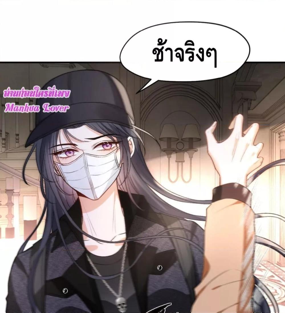 Manga-lc-com อ่านมังงะ อ่านการ์ตูน ออนไลน์ ฟรี MadamSlapsHer ตอนที่ 1 2 3 4 5 6 7 8 9 10 11 12 13 14 ฟรี ไม่มีโฆษณา Manga-lc - อ่าน มังงะ อ่าน การ์ตูน ออนไลน์ อ่านมังงะ ฟรี