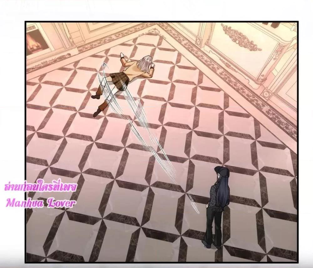 Manga-lc-com อ่านมังงะ อ่านการ์ตูน ออนไลน์ ฟรี MadamSlapsHer ตอนที่ 1 2 3 4 5 6 7 8 9 10 11 12 13 14 ฟรี ไม่มีโฆษณา Manga-lc - อ่าน มังงะ อ่าน การ์ตูน ออนไลน์ อ่านมังงะ ฟรี