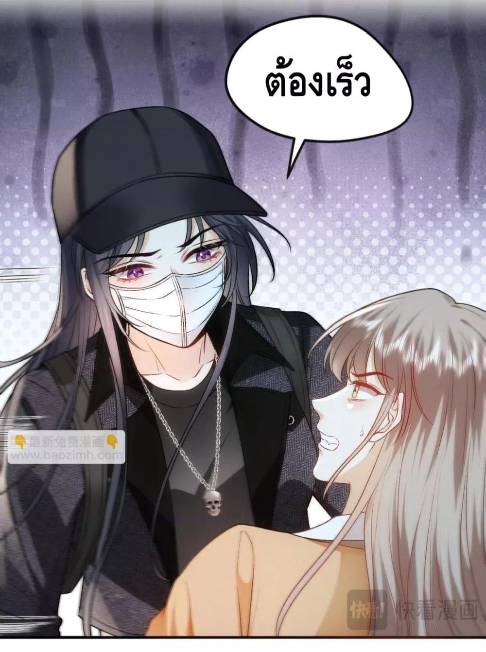 Manga-lc-com อ่านมังงะ อ่านการ์ตูน ออนไลน์ ฟรี MadamSlapsHer ตอนที่ 1 2 3 4 5 6 7 8 9 10 11 12 13 14 ฟรี ไม่มีโฆษณา Manga-lc - อ่าน มังงะ อ่าน การ์ตูน ออนไลน์ อ่านมังงะ ฟรี