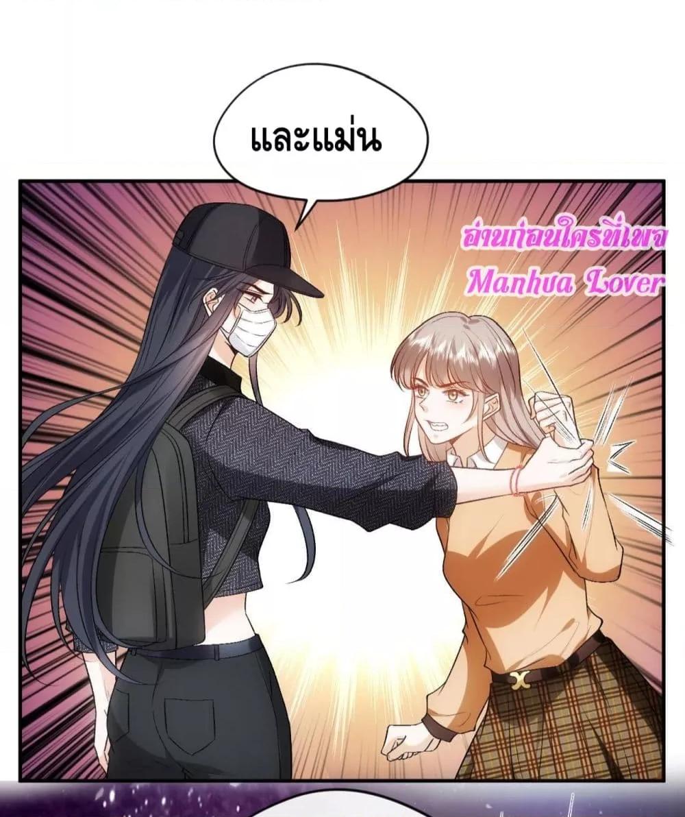 Manga-lc-com อ่านมังงะ อ่านการ์ตูน ออนไลน์ ฟรี MadamSlapsHer ตอนที่ 1 2 3 4 5 6 7 8 9 10 11 12 13 14 ฟรี ไม่มีโฆษณา Manga-lc - อ่าน มังงะ อ่าน การ์ตูน ออนไลน์ อ่านมังงะ ฟรี