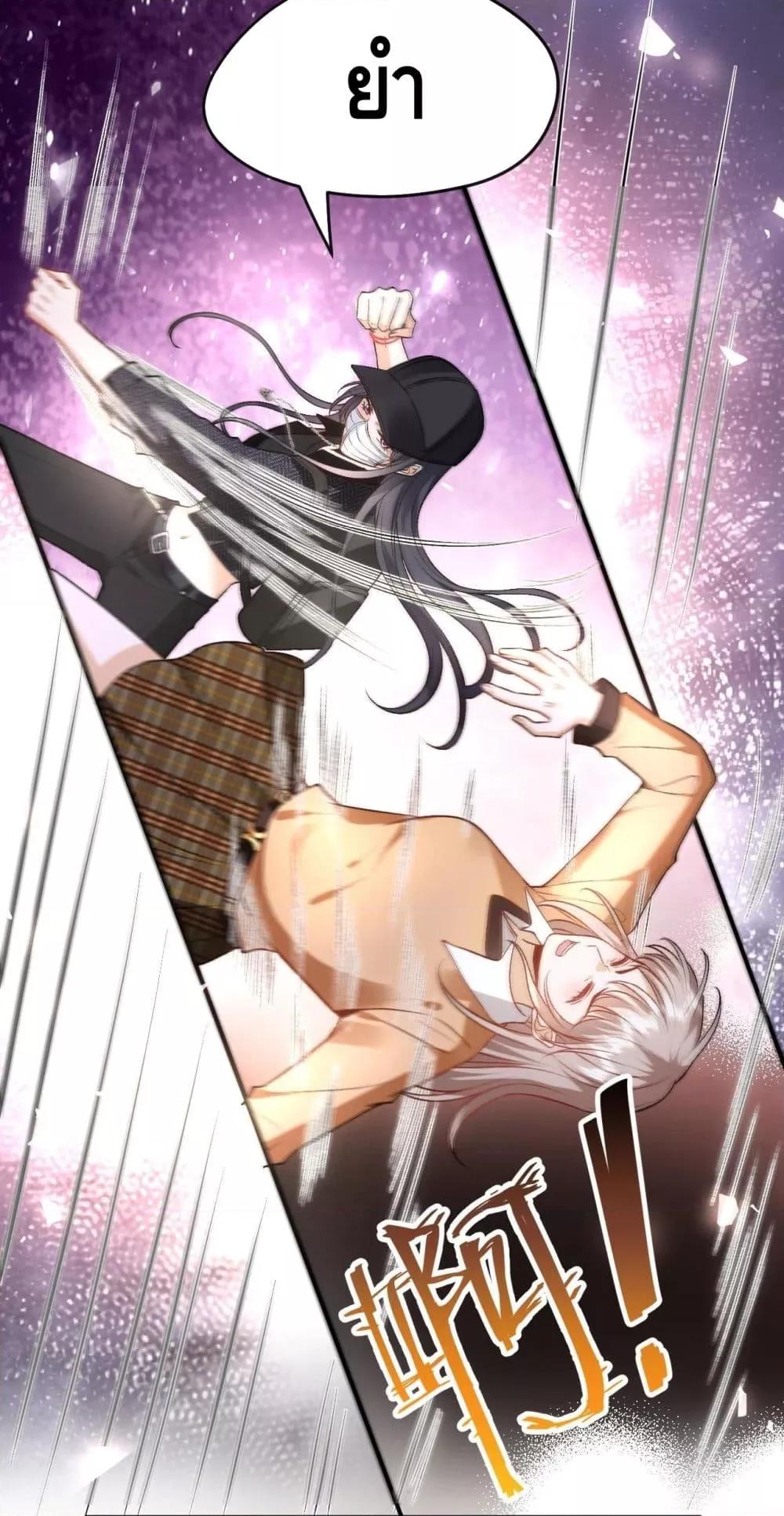 Manga-lc-com อ่านมังงะ อ่านการ์ตูน ออนไลน์ ฟรี MadamSlapsHer ตอนที่ 1 2 3 4 5 6 7 8 9 10 11 12 13 14 ฟรี ไม่มีโฆษณา Manga-lc - อ่าน มังงะ อ่าน การ์ตูน ออนไลน์ อ่านมังงะ ฟรี