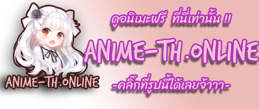 Manga-lc-com อ่านมังงะ อ่านการ์ตูน ออนไลน์ ฟรี Volcanic Age ตอนที่ 1 2 3 4 5 6 7 8 9 10 11 12 13 14 ฟรี ไม่มีโฆษณา Manga-lc - อ่าน มังงะ อ่าน การ์ตูน ออนไลน์ อ่านมังงะ ฟรี