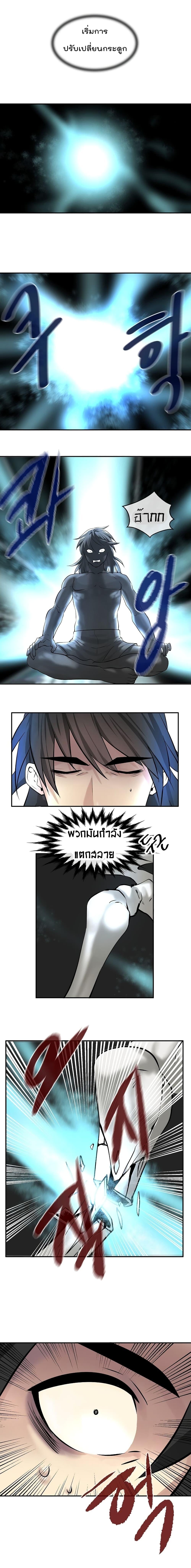 Manga-lc-com อ่านมังงะ อ่านการ์ตูน ออนไลน์ ฟรี Volcanic Age ตอนที่ 1 2 3 4 5 6 7 8 9 10 11 12 13 14 ฟรี ไม่มีโฆษณา Manga-lc - อ่าน มังงะ อ่าน การ์ตูน ออนไลน์ อ่านมังงะ ฟรี