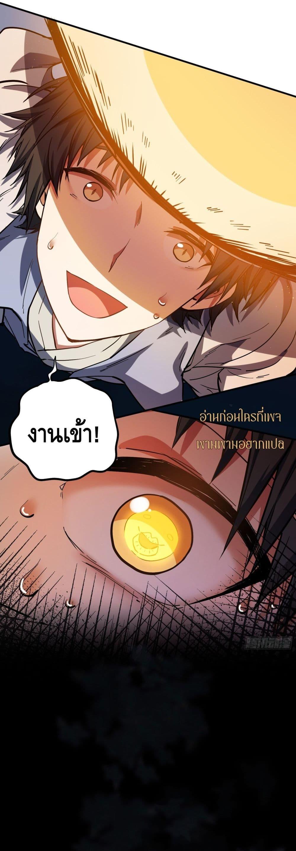 Manga-lc-com อ่านมังงะ อ่านการ์ตูน ออนไลน์ ฟรี เทพประหลาดก่อคว ตอนที่ 1 2 3 4 5 6 7 8 9 10 11 12 13 14 ฟรี ไม่มีโฆษณา Manga-lc - อ่าน มังงะ อ่าน การ์ตูน ออนไลน์ อ่านมังงะ ฟรี