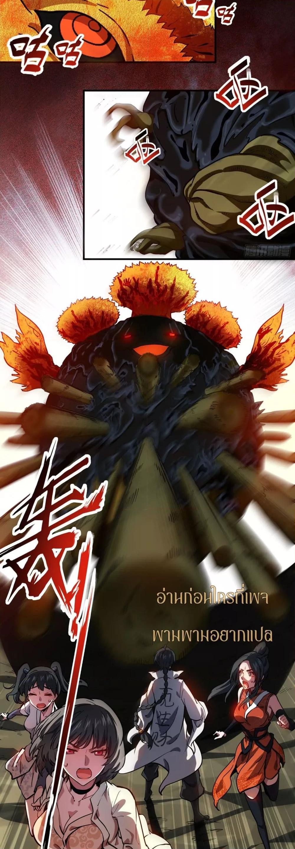 Manga-lc-com อ่านมังงะ อ่านการ์ตูน ออนไลน์ ฟรี เทพประหลาดก่อคว ตอนที่ 1 2 3 4 5 6 7 8 9 10 11 12 13 14 ฟรี ไม่มีโฆษณา Manga-lc - อ่าน มังงะ อ่าน การ์ตูน ออนไลน์ อ่านมังงะ ฟรี