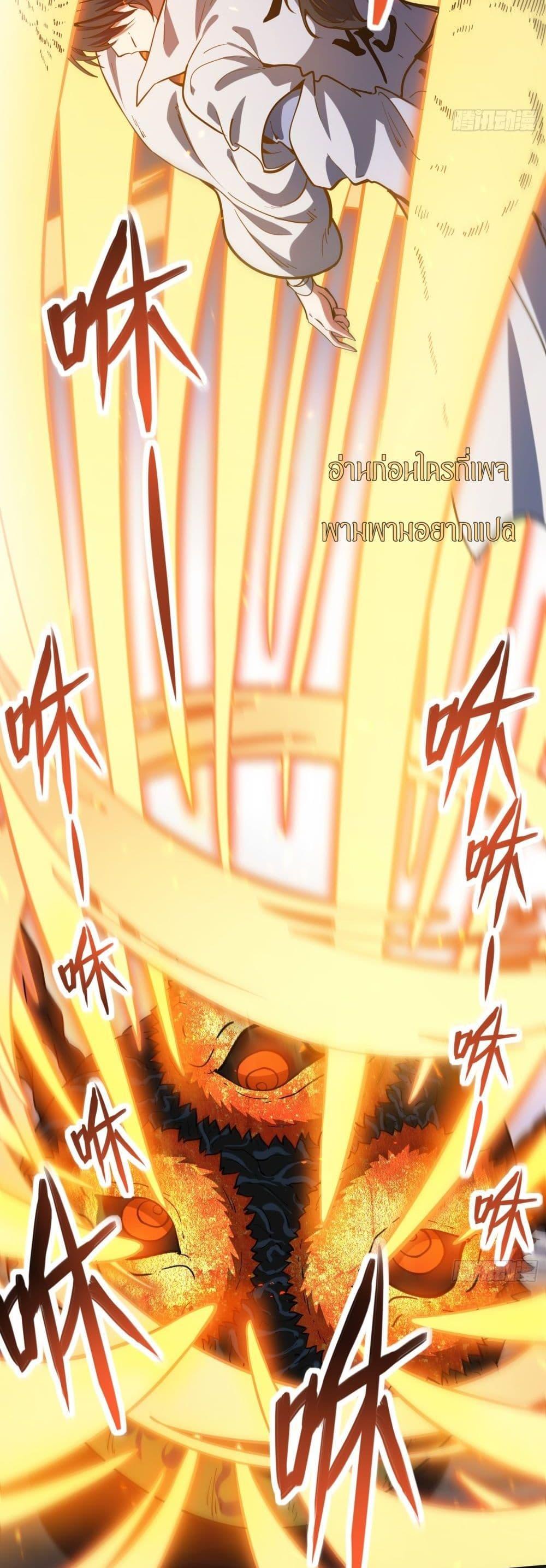 Manga-lc-com อ่านมังงะ อ่านการ์ตูน ออนไลน์ ฟรี เทพประหลาดก่อคว ตอนที่ 1 2 3 4 5 6 7 8 9 10 11 12 13 14 ฟรี ไม่มีโฆษณา Manga-lc - อ่าน มังงะ อ่าน การ์ตูน ออนไลน์ อ่านมังงะ ฟรี