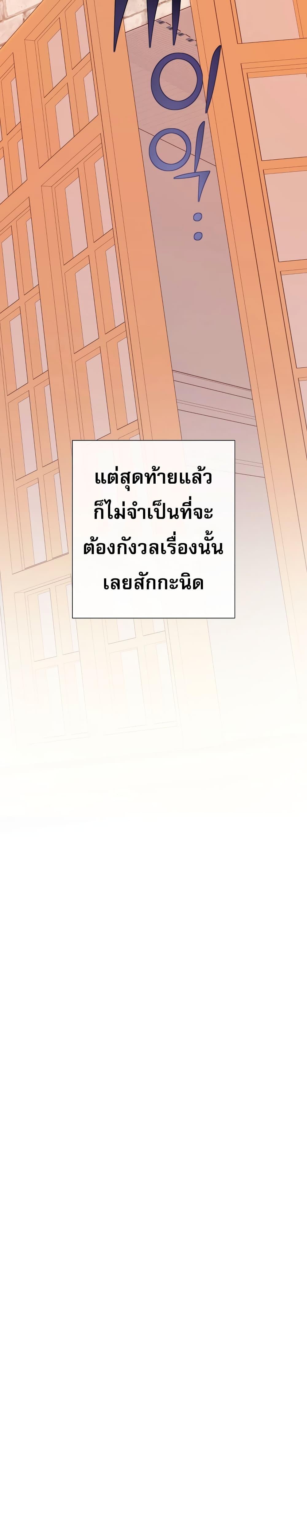 Manga-lc-com อ่านมังงะ อ่านการ์ตูน ออนไลน์ ฟรี TrashOfTheCo ตอนที่ 1 2 3 4 5 6 7 8 9 10 11 12 13 14 ฟรี ไม่มีโฆษณา Manga-lc - อ่าน มังงะ อ่าน การ์ตูน ออนไลน์ อ่านมังงะ ฟรี