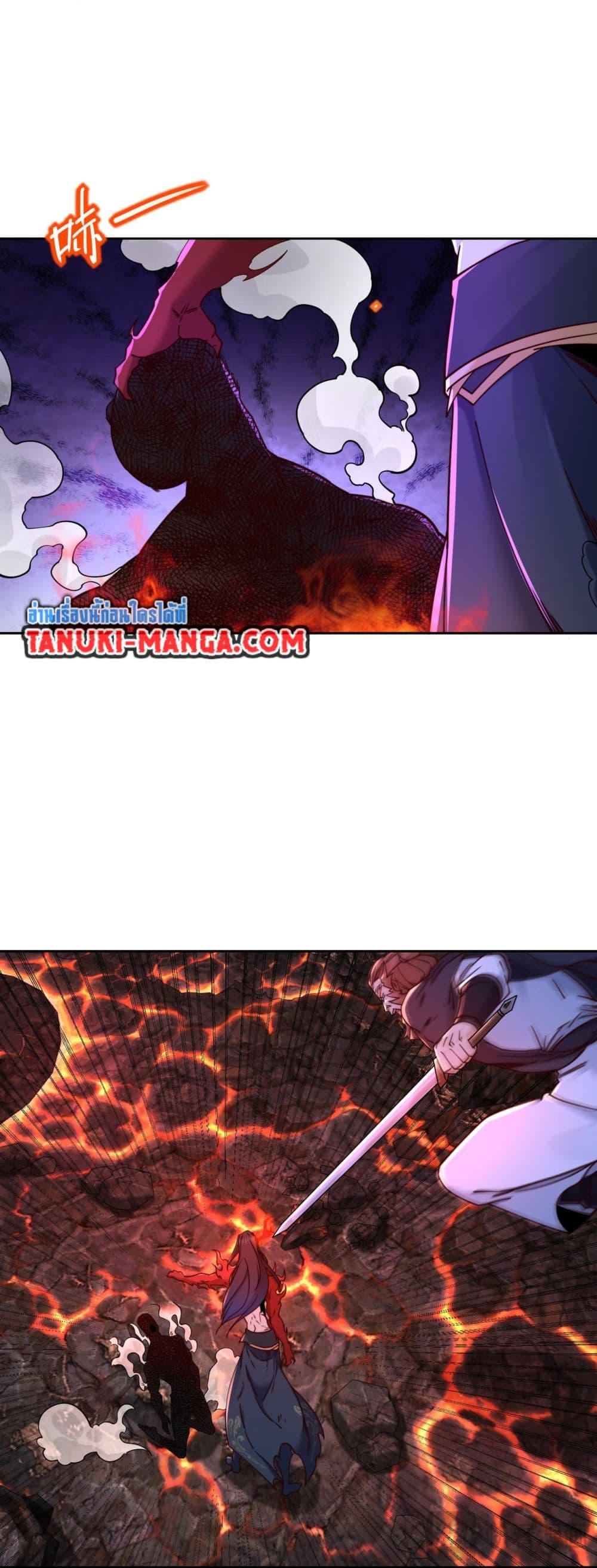 Manga-lc-com อ่านมังงะ อ่านการ์ตูน ออนไลน์ ฟรี Chaotic Sword God (Remake) ตอนที่ 1 2 3 4 5 6 7 8 9 10 11 12 13 14 ฟรี ไม่มีโฆษณา Manga-lc - อ่าน มังงะ อ่าน การ์ตูน ออนไลน์ อ่านมังงะ ฟรี